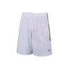 Basketball Training And Competition Knit Shorts Unisex Bottoms White 21500207-100