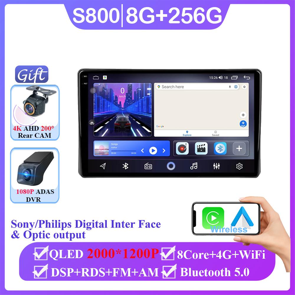 Android 14 для Toyota Raize 1 2019 - 2025 для Daihatsu Rocky 2 2019 - 2021 Авто Навигация Мультимедиа Видео Плеер Нет 2din DVD