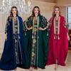 Роскошное вышитое мусульманское вечернее платье-абая, комплект из двух предметов