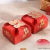 Elegant Chinese Style Wedding & Birthday Candy Box