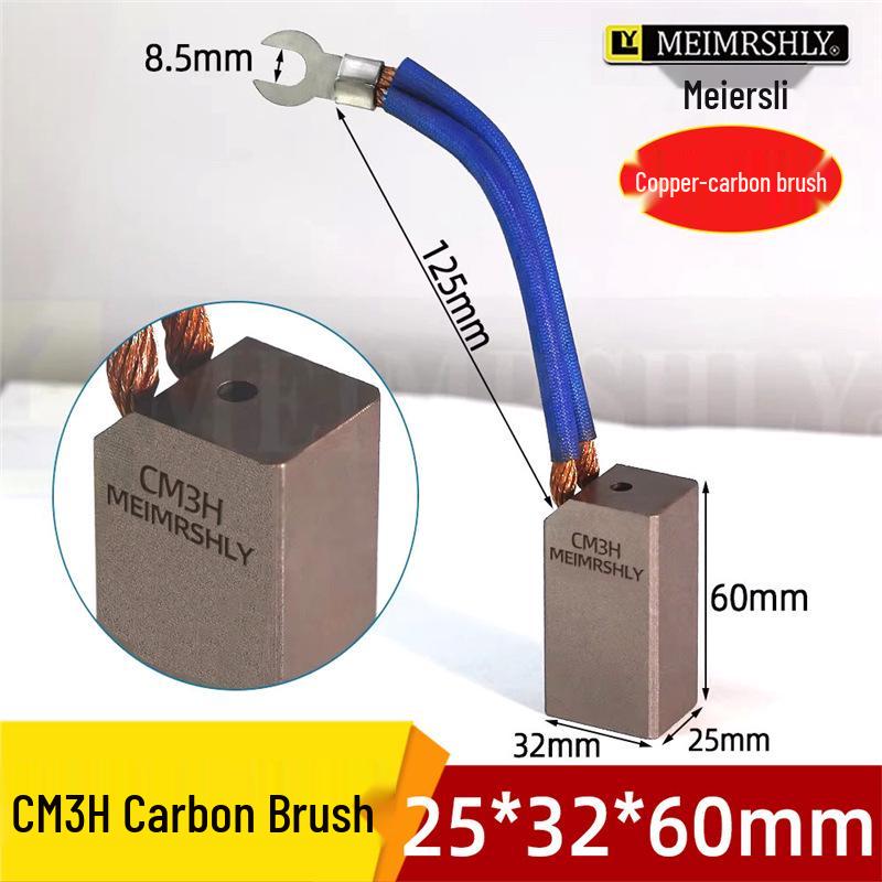 Meiersili CM3H Copper Carbon Brush, High-Voltage, Wear-Resistant, Anti-Spark Motor Brush (25x32x60)