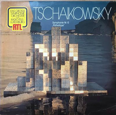 LP Пластинка ПЁТР ИЛЬИЧ ЧАЙКОВСКИЙ - Симфония №. 6 "Патетическая" 47931XAK Marifon Германия Классическая Б/У