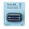 Braun Series 5 Series 6 53B Сменное лезвие S5 S6 Сменное лезвие Бритвенная головка Сетчатое лезвие Интегрированная сменная головка Бритва Series5 Series6
