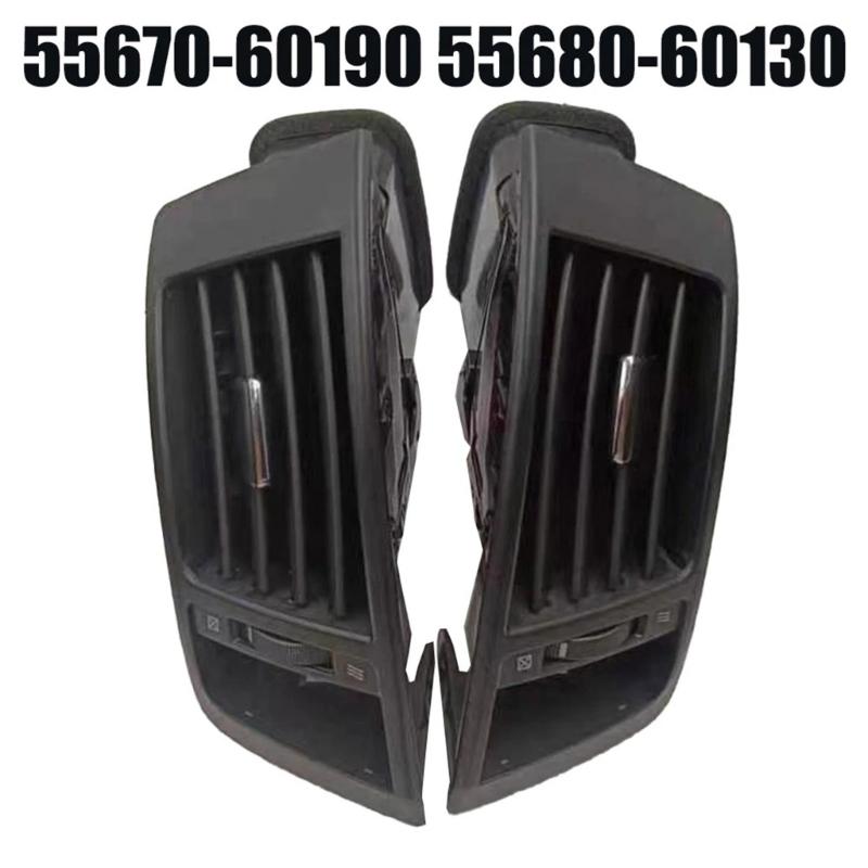 Climate Control Enhancing Cabin Air Conditioning Air Flows with Dashboard Vent Grille for LC200 55670-60190 55680-60130