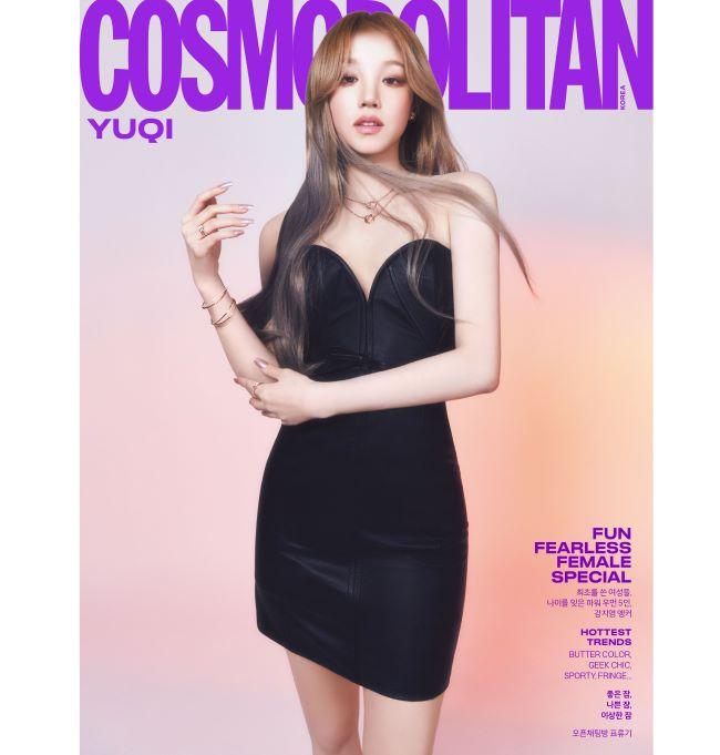 2024.3 КОСМОПОЛИТАН (грамм)I-DLE MIYEON&MINNIE&YUQI Обложка