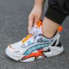 Children's knob running shoes, new summer style, breathable double-mesh design, fashionable athletic shoes, soft-soled shoes for boys and older