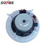 Shengboshi SD-441C Ceiling Speaker CN plug (adapter included) (CN version)
