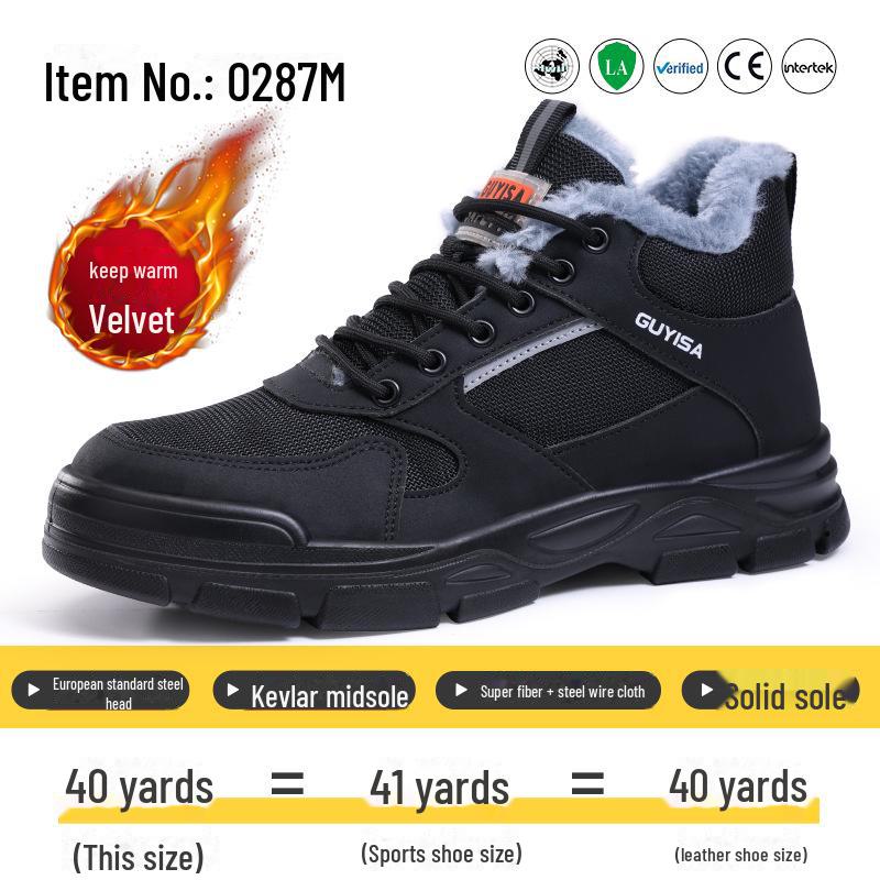 Мужская защитная обувь: Прочный, ударопрочный и антипрокольный, удобный, модный, идеально подходит для строительных площадок