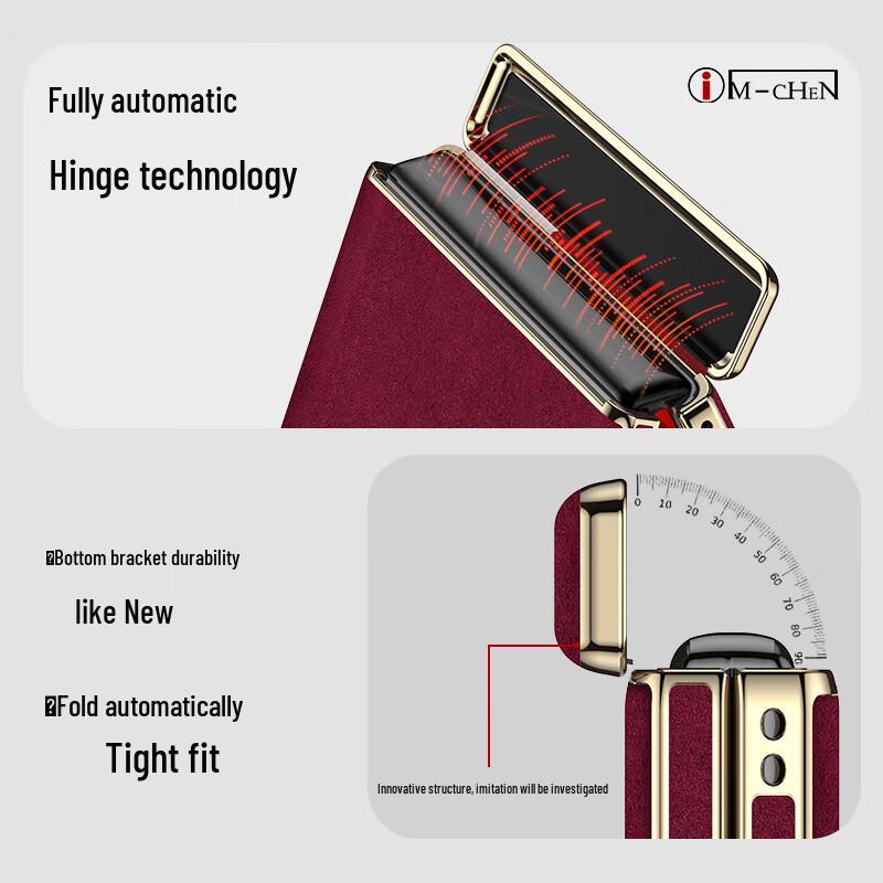 Чехол IM-CHEN из итальянской алькантары для Huawei Pura X