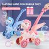 Pony Bubble Machine for Kids Automatic Bubble Lawn Mower with Light & Music Bubble Cart Outdoor Push Toys for Birthday Gift