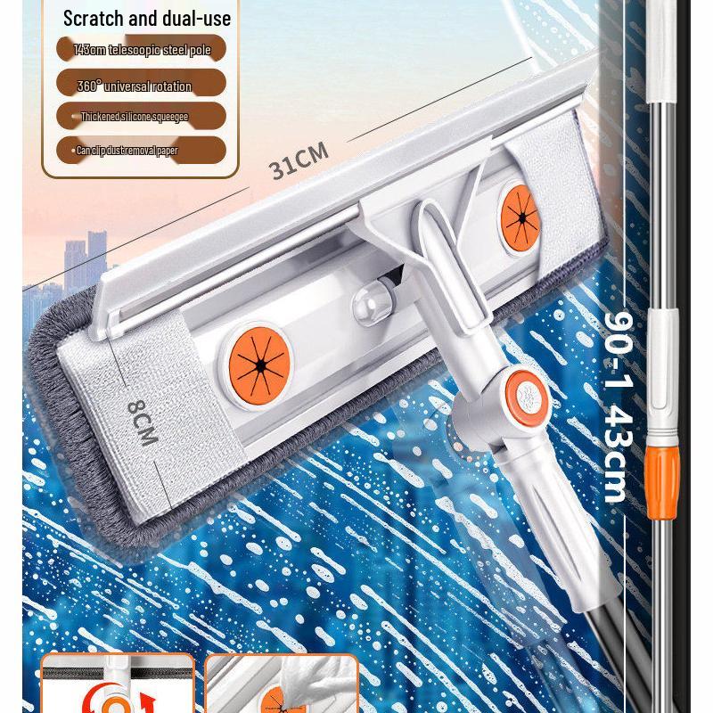 Выдвижная насадка для мытья окон
