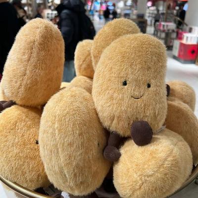 Мультяшный Плюшевый Брелок в виде Картошки Милый Еда Мягкая Кукла Подвеска Кольцо для Ключей Автомобиля Декор для Рюкзака Сумки Подарок для Ребенка