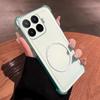 Мягкий матовый чехол-конфета для Xiaomi 17T Pro Эстетичный полупрозрачный чехол с защитой от падений