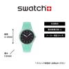 Swatch HINT OF MINT SO29L103 Зеленые наручные часы
