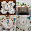 Plate stylish Kutani small set of Japanese serving made in Japan set, tableware, ware, plates, 5, Hanagoyomi, pottery, tableware, plate,