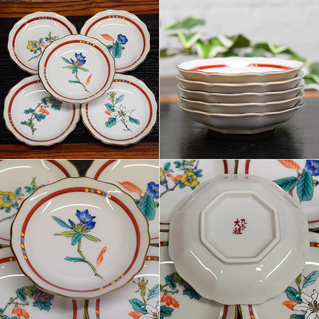 Plate stylish Kutani small set of Japanese serving made in Japan set, tableware, ware, plates, 5, Hanagoyomi, pottery, tableware, plate,