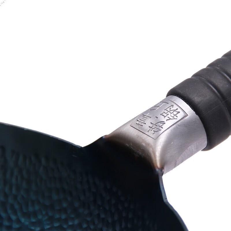 Jinweide Handmade Zhangqiu Iron Wok