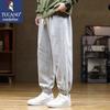 Tucano Men's Spring Autumn Casual Jogger Pants