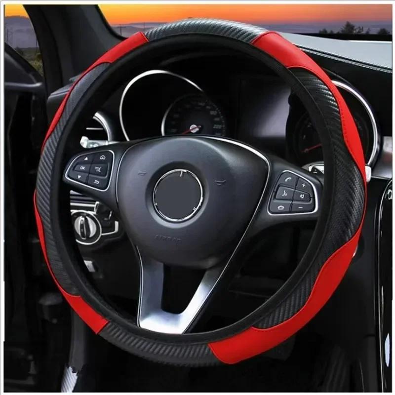 1pc for Car Steering Wheel Protection Cover Interior Black Purple Carbon Fiber Leather Diameter Easy Installation