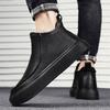 Men's Black Boots Versatile Casual Leather Boots Zipper PU Flat Bottom Casual Walking Shoes Waterproof Men One Foot Shoes
