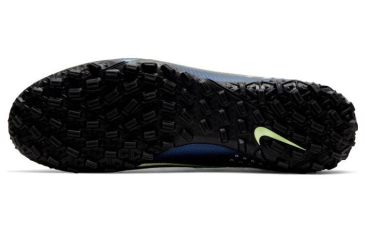 Nike Mercurial SuperflyX 7 Elite Mds 'Dream Speed' BQ5471-401