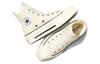 Женские кроссовки Converse Wmns Chuck 70 De Luxe Squared High 'Egret'