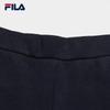 Fila Женские вязаные брюки широкого кроя