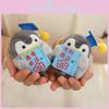 Doctor Penguin Super Plush Toy For Room Decoration And Gifts Kids Cotton Pp