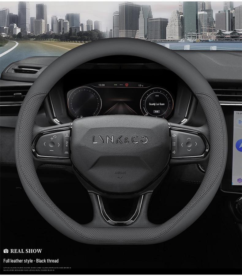 Lynk & Co 01-06 Genuine Leather Steering Wheel Cover - Ultra-thin, All-season, for New Energy Models