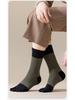 Men's Sports Cotton Five-Toe Socks: Sweat-Absorbent, Anti-Odor, Mid-Calf, Solid Colors, Autumn Collection.