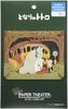 Мой сосед Тоторо Таинственная встреча Бумажный театр