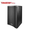TAKSTAR 12-дюймовый 500-ваттный профессиональный полнодиапазонный громкоговоритель, штекер CN (адаптер в комплекте)