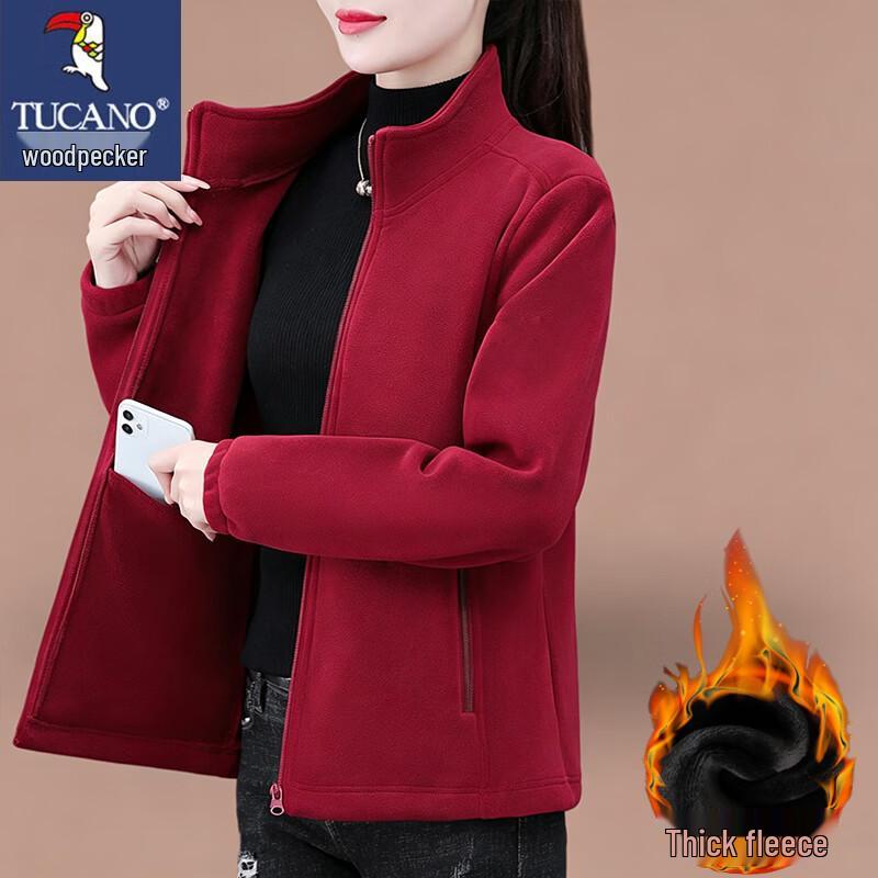 TUCANO Women's Fleece-Lined Windproof Stand-Collar Jacket