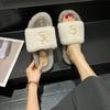 Fashion Rhinestone Letter with Delicate Fluffy Slippers 2024 Winter New Outdoor Indoor Versatile Fluffy Slippers