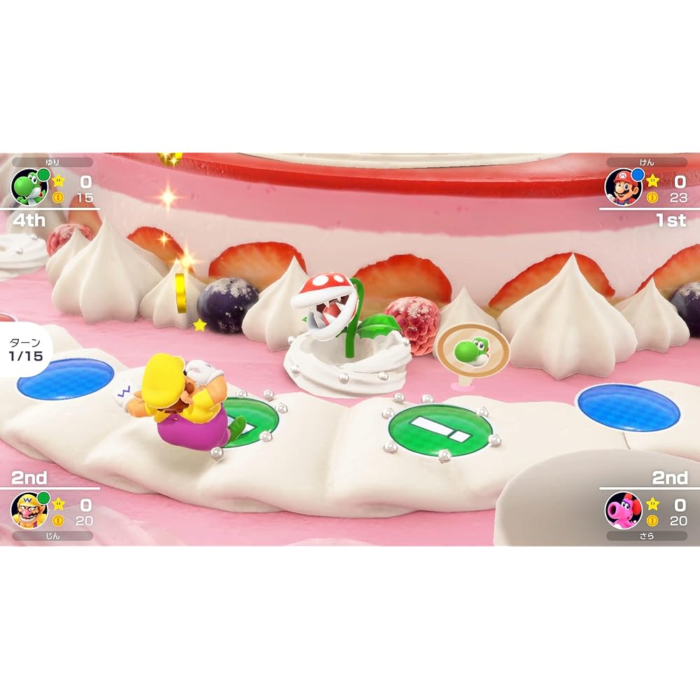 Mario Party Superstars - Switch