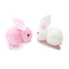 Cute Hair Ball Rabbit Hair Clip Children's Girl Animal Hairpins Korea Simple Hair Accessories Headwear Hairpin
