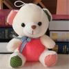 Плюшевая кукла Diandian Bear Плюшевая игрушка Кольцо Подарок Семидюймовая Восьмидюймовая Кукла для автомата-хватайки Доступная