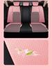 2022 Model 1.5L Sharp Luxury Lingpai Leather Car Seat Cushion - Universal Full Surround Cover for All Seasons