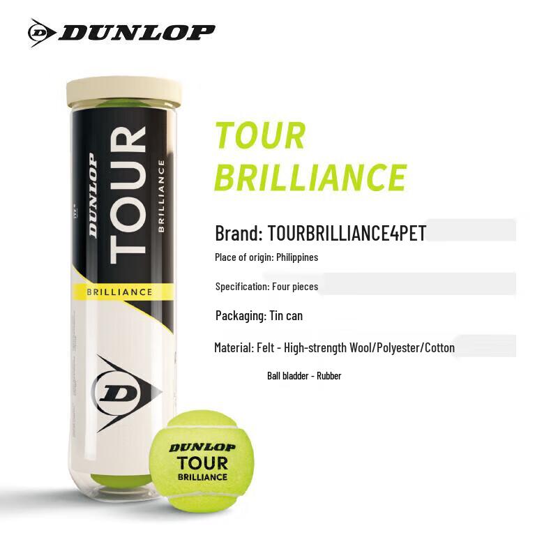 Теннисные мячи DUNLOP TOUR BRILLIANCE