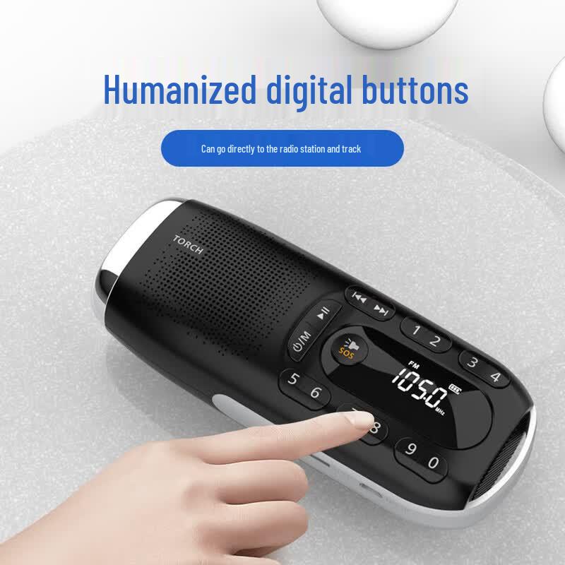 Philips TAR2808 Portable Multi-function Radio Speaker (CN version)