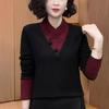 2025 Winter New Fashion Versatile Cross-neck Double-sided German Velvet Temperament Bottoming Shirt Women's Thermal Top