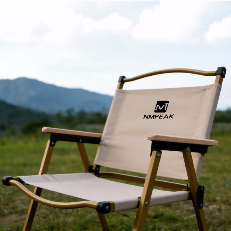 Lingpan Master Outdoor Folding Camping Chair