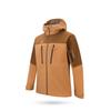 Solid Color Water Shell Zipper Hooded Long Sleeve Jacket Men Jacket Milk-Brown 952337604-2