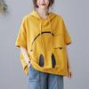 Summer Fashion Edition Reducing Loose Casual Oversized Printed Hooded Short Sleeved Women's Hoodie