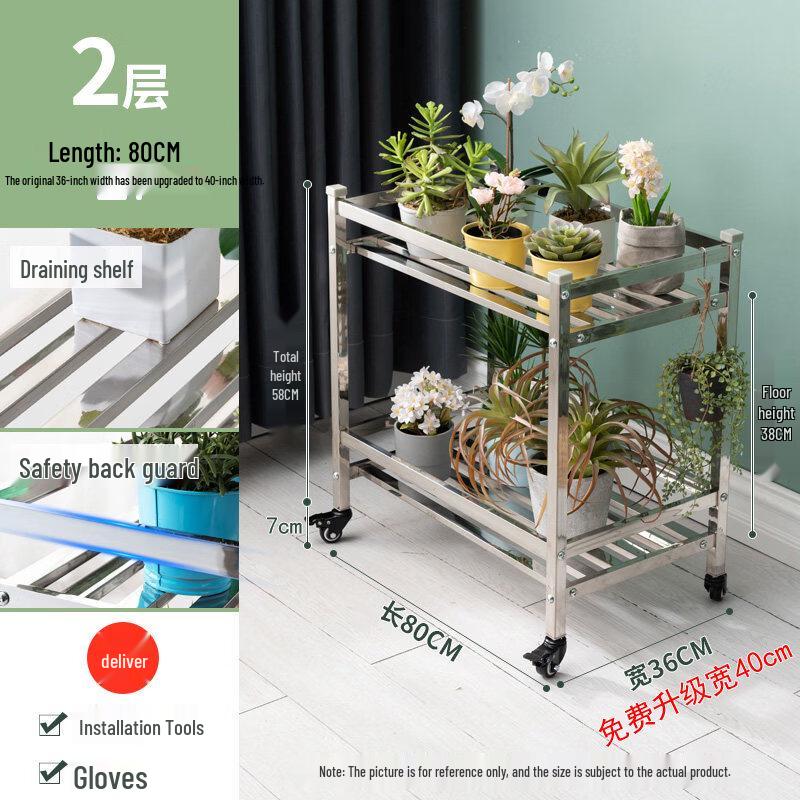 Stainless Steel Multi-Tier Plant Stand with Wheels