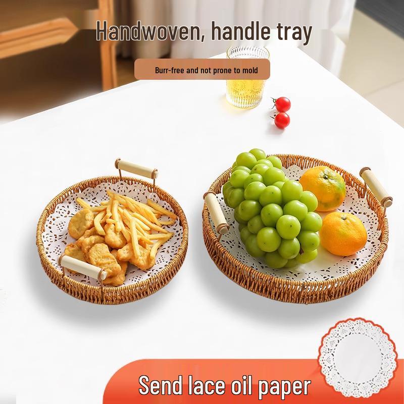 Плетеный ротанговый поднос для закусок и фруктов - Корзина для выпечки, пирожных, хлеба и сухофруктов для гостиной