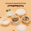 Biodegradable Corn Starch Disposable Takeaway Box