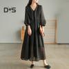 Women Midi Dress V Neck Lace Patchwork Solid Color Bubble Sleeve Loose Pleated Soft Half Sleeve Big Hem Lady Dating Prom Dess