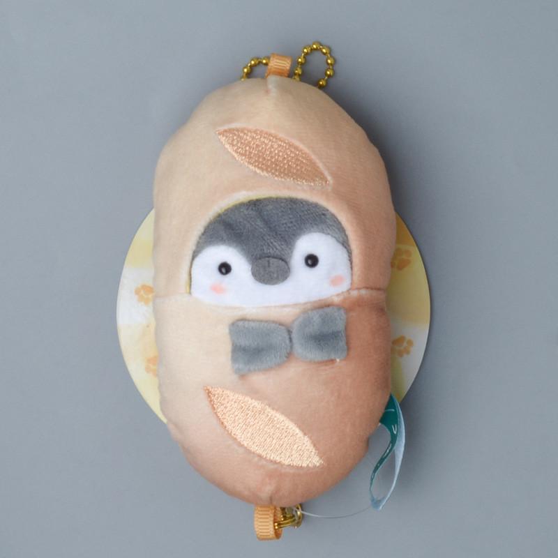 Penguin Egg Character Toast Pineapple Bun Plush Doll Keychain For Gift Giving