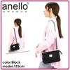 Anello Grande Motte Shoulder Bag GHM0556 GY